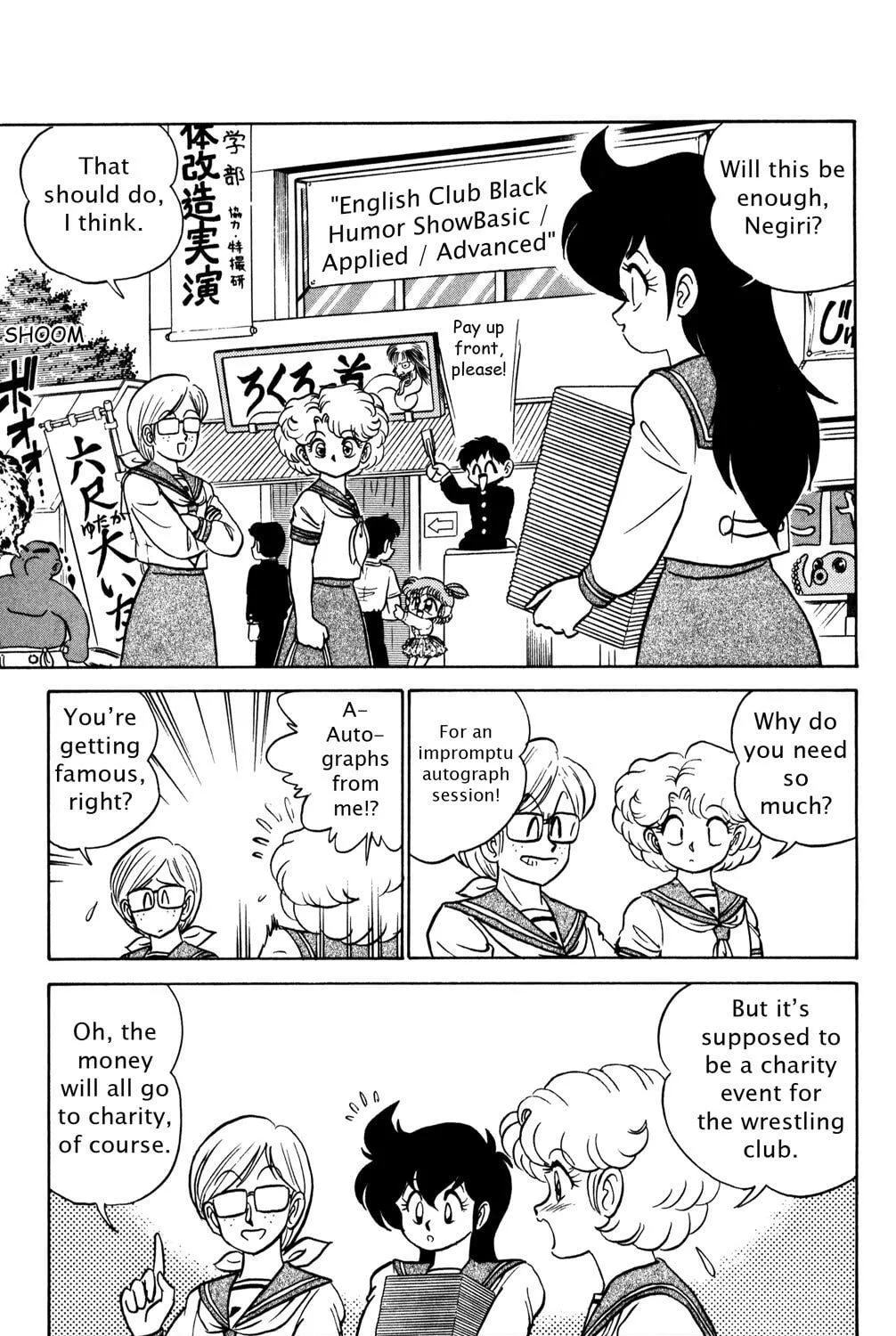 Read Futaba-kun Change! chapter 31 image 4 on Lezhin