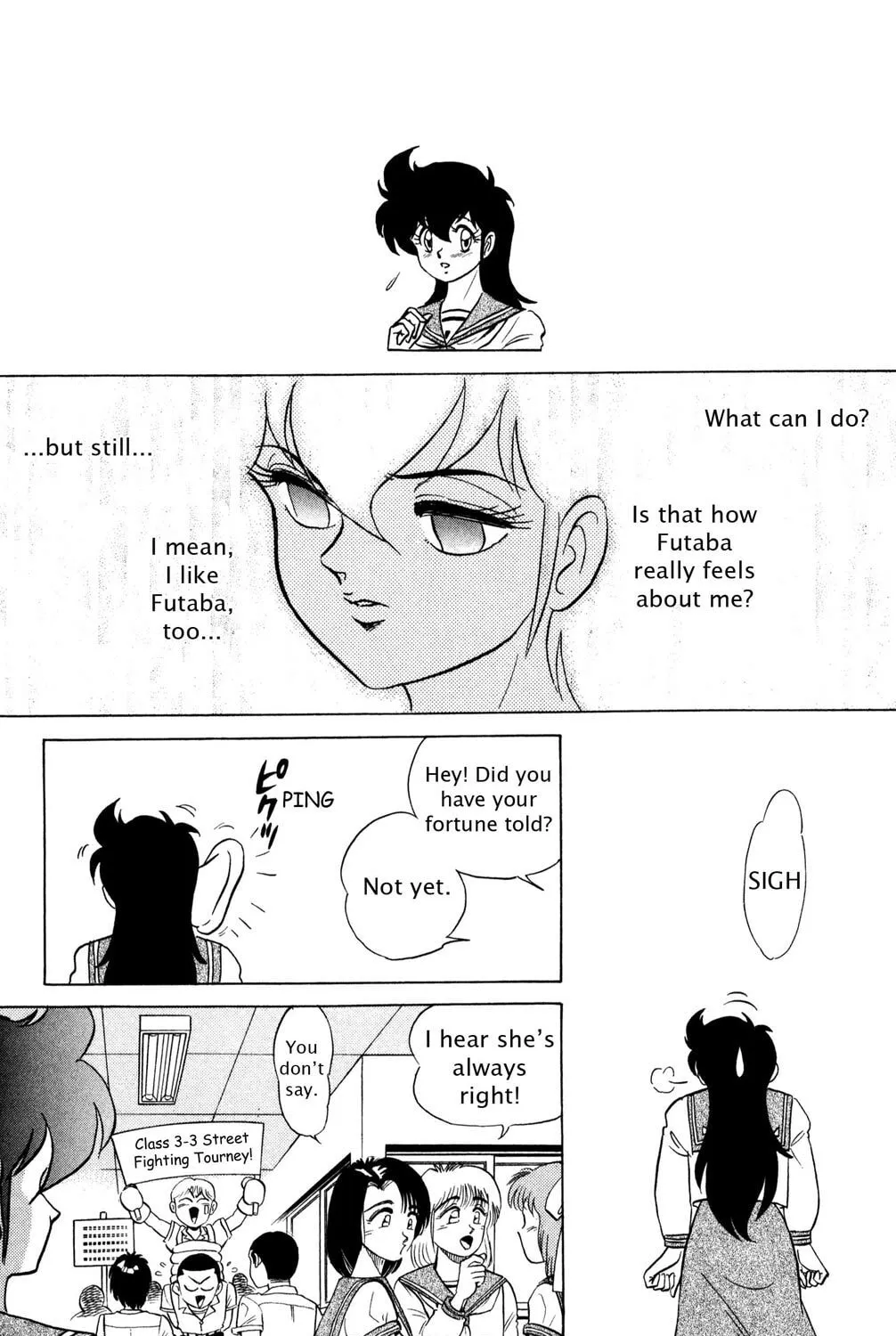 Read Futaba-kun Change! chapter 31 image 44 on Lezhin