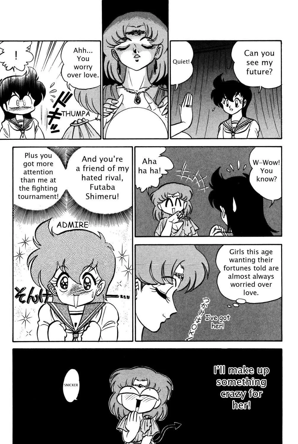 Read Futaba-kun Change! chapter 31 image 48 on Lezhin