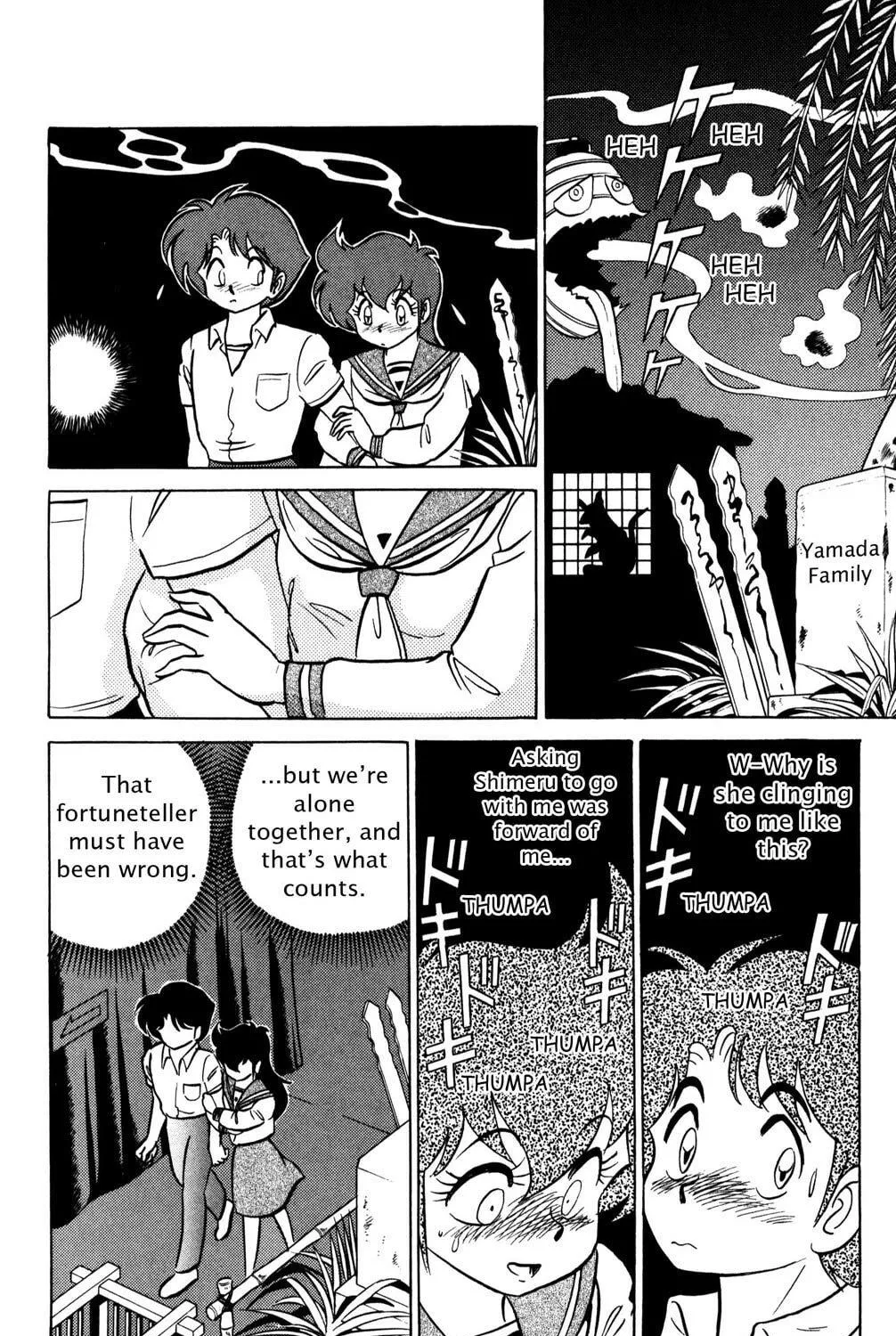 Read Futaba-kun Change! chapter 31 image 58 on Lezhin