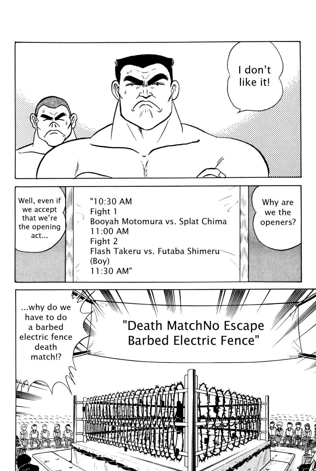 Read Futaba-kun Change! chapter 31 image 6 on Lezhin