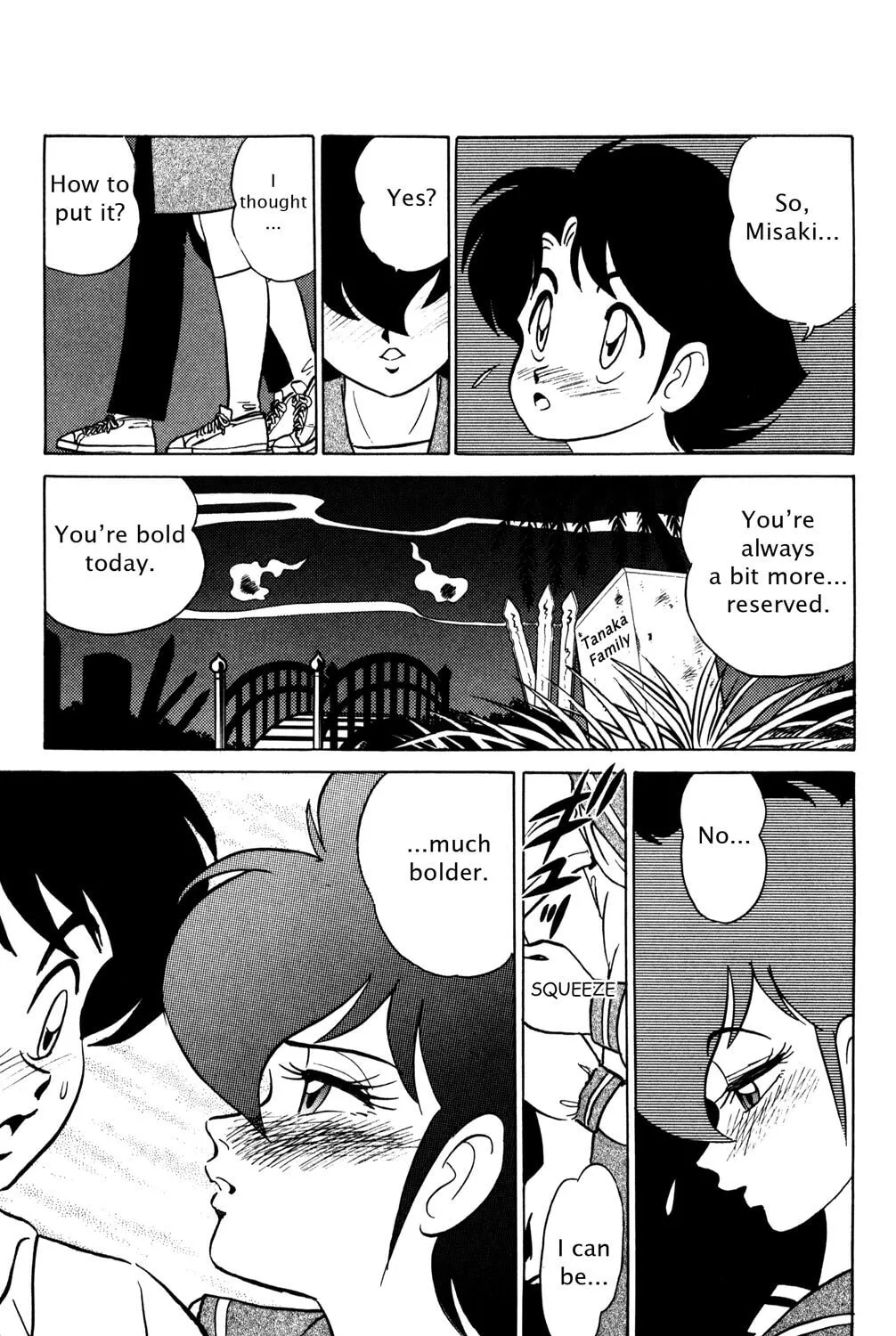 Read Futaba-kun Change! chapter 31 image 60 on Lezhin