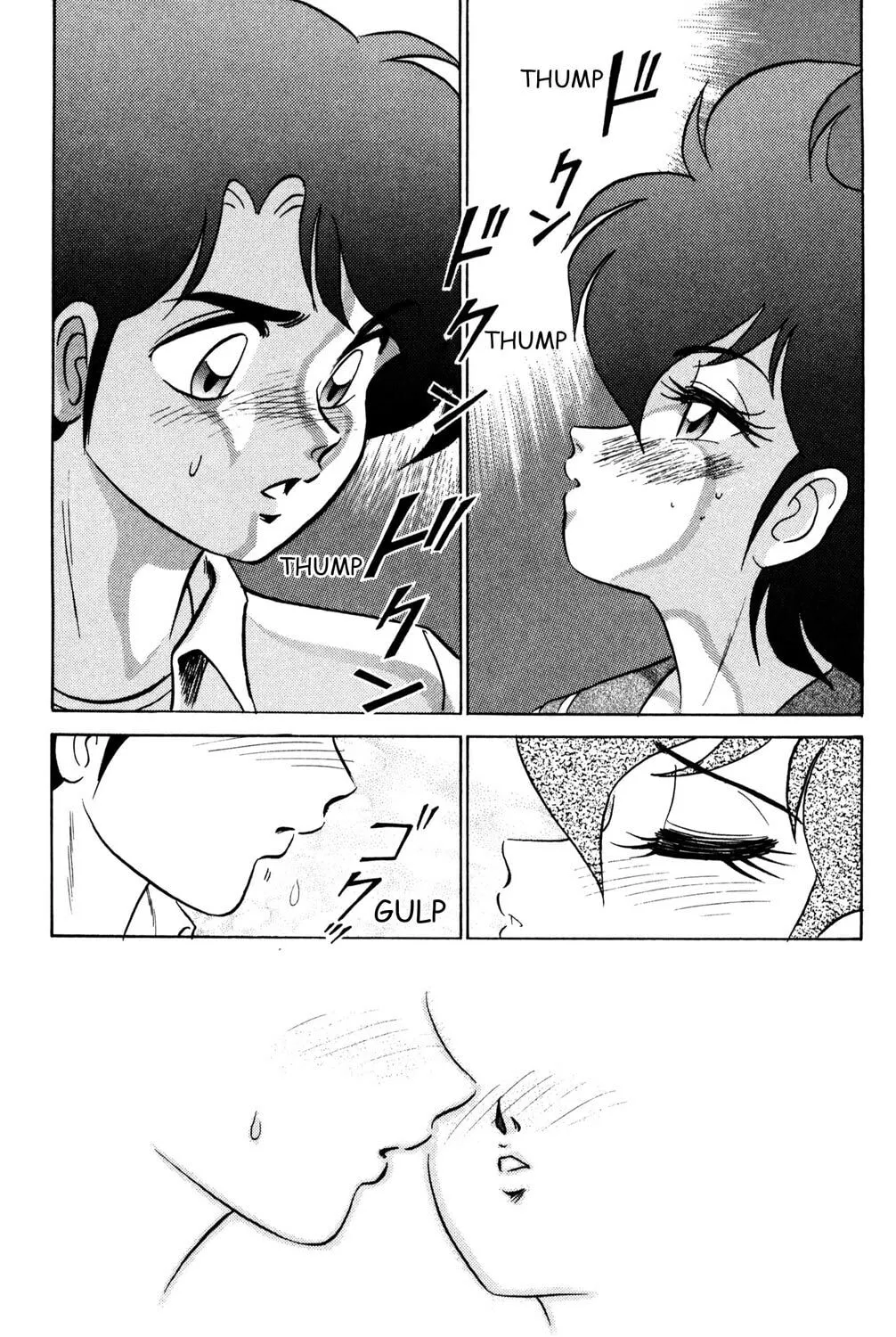 Read Futaba-kun Change! chapter 31 image 62 on Lezhin