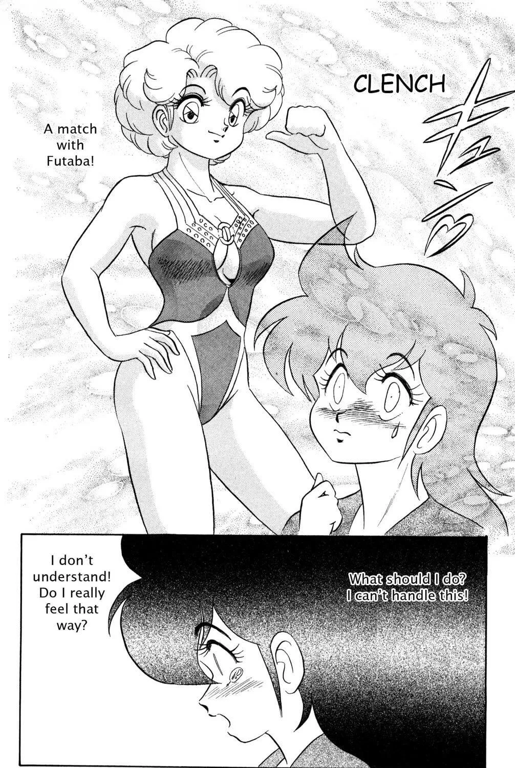 Read Futaba-kun Change! chapter 31 image 70 on Lezhin