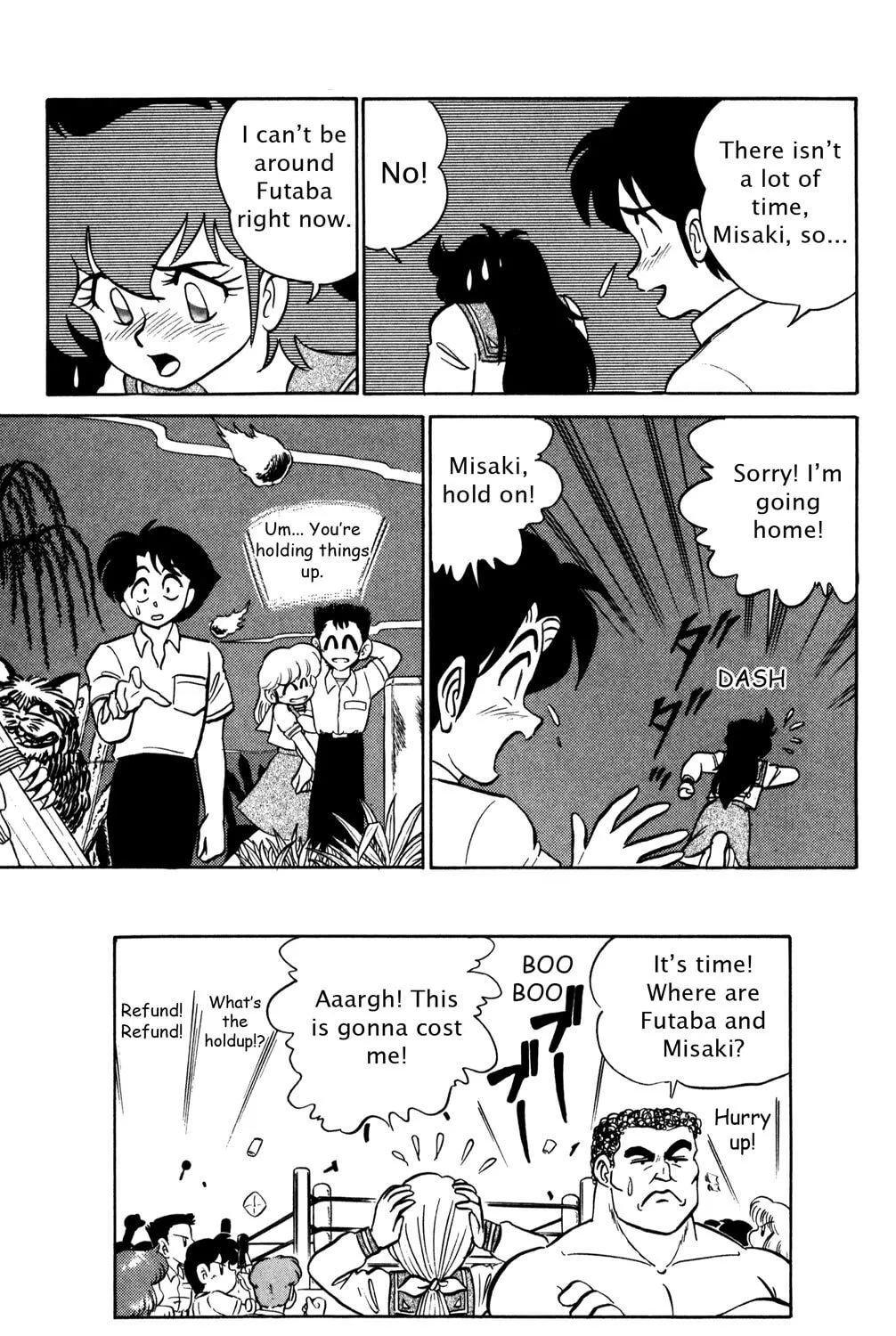 Read Futaba-kun Change! chapter 31 image 72 on Lezhin