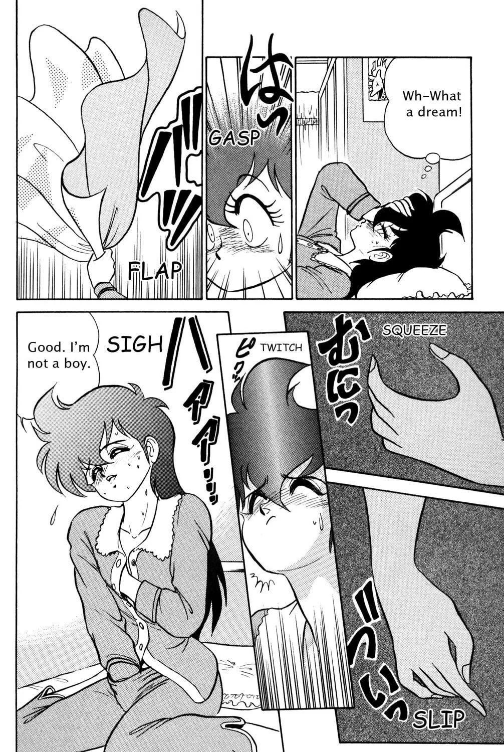Read Futaba-kun Change! chapter 32 image 10 on Lezhin
