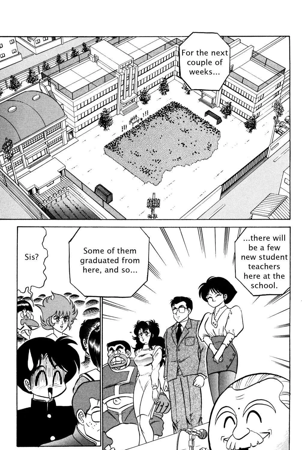 Read Futaba-kun Change! chapter 32 image 16 on Lezhin