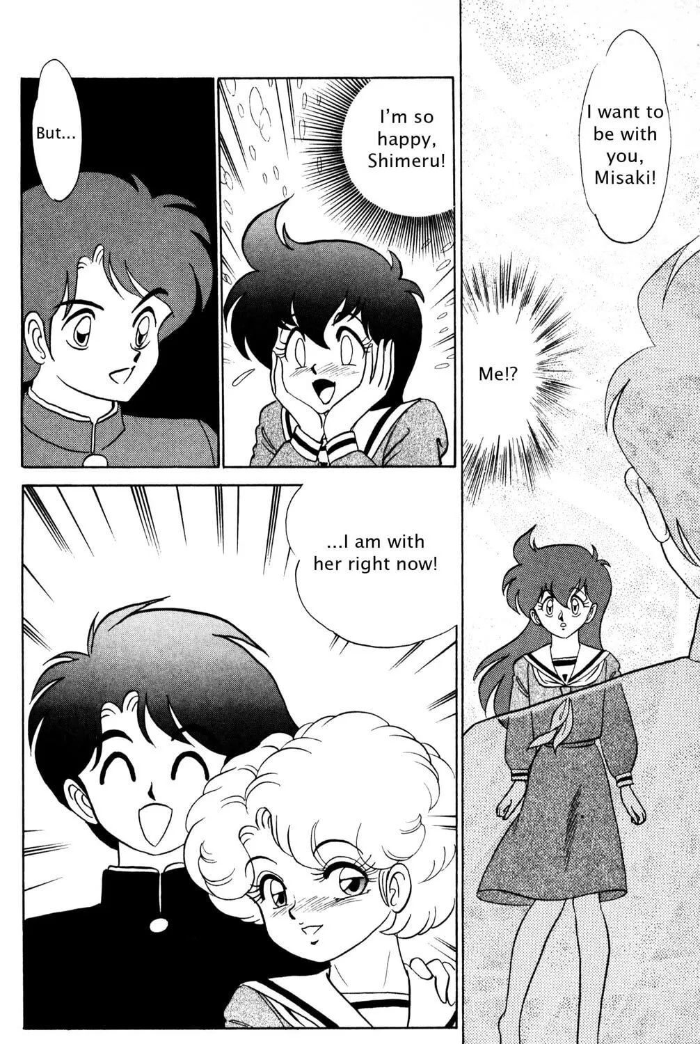 Read Futaba-kun Change! chapter 32 image 2 on Lezhin