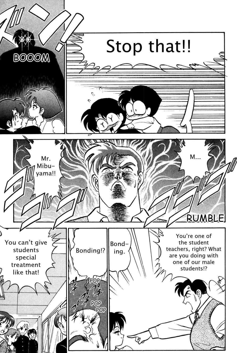 Read Futaba-kun Change! chapter 32 image 20 on Lezhin
