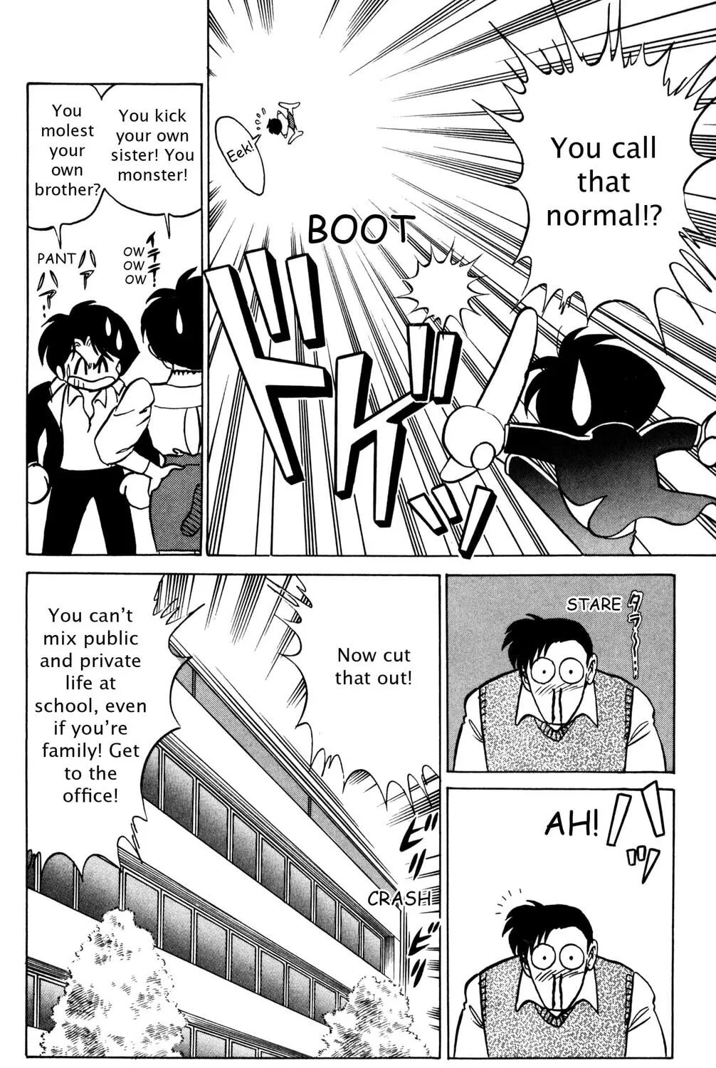 Read Futaba-kun Change! chapter 32 image 26 on Lezhin
