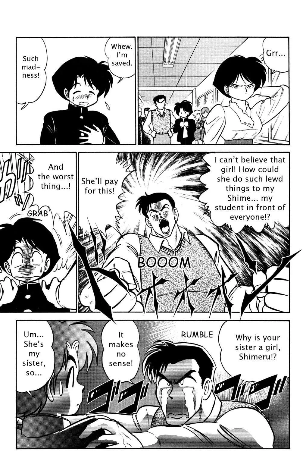 Read Futaba-kun Change! chapter 32 image 28 on Lezhin