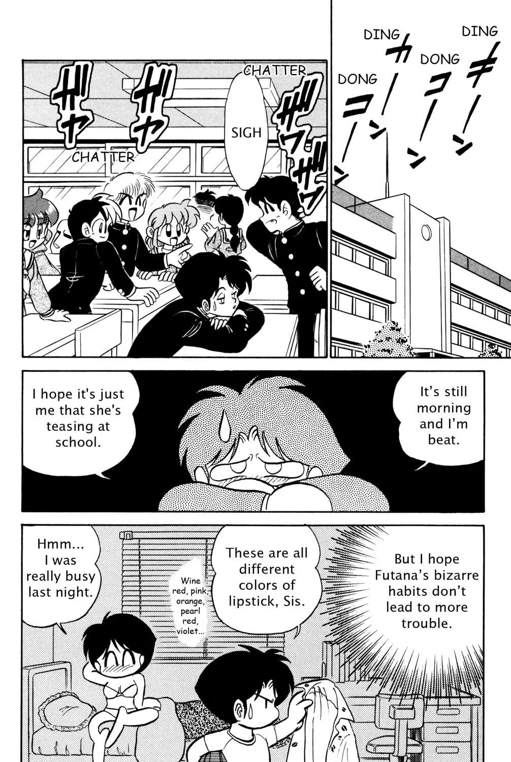 Read Futaba-kun Change! chapter 32 image 30 on Lezhin