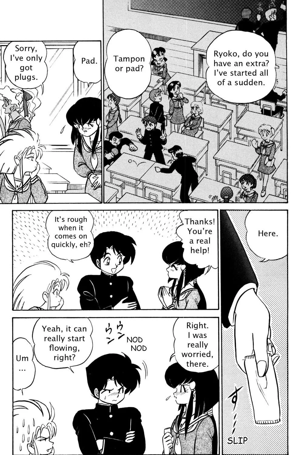 Read Futaba-kun Change! chapter 32 image 36 on Lezhin
