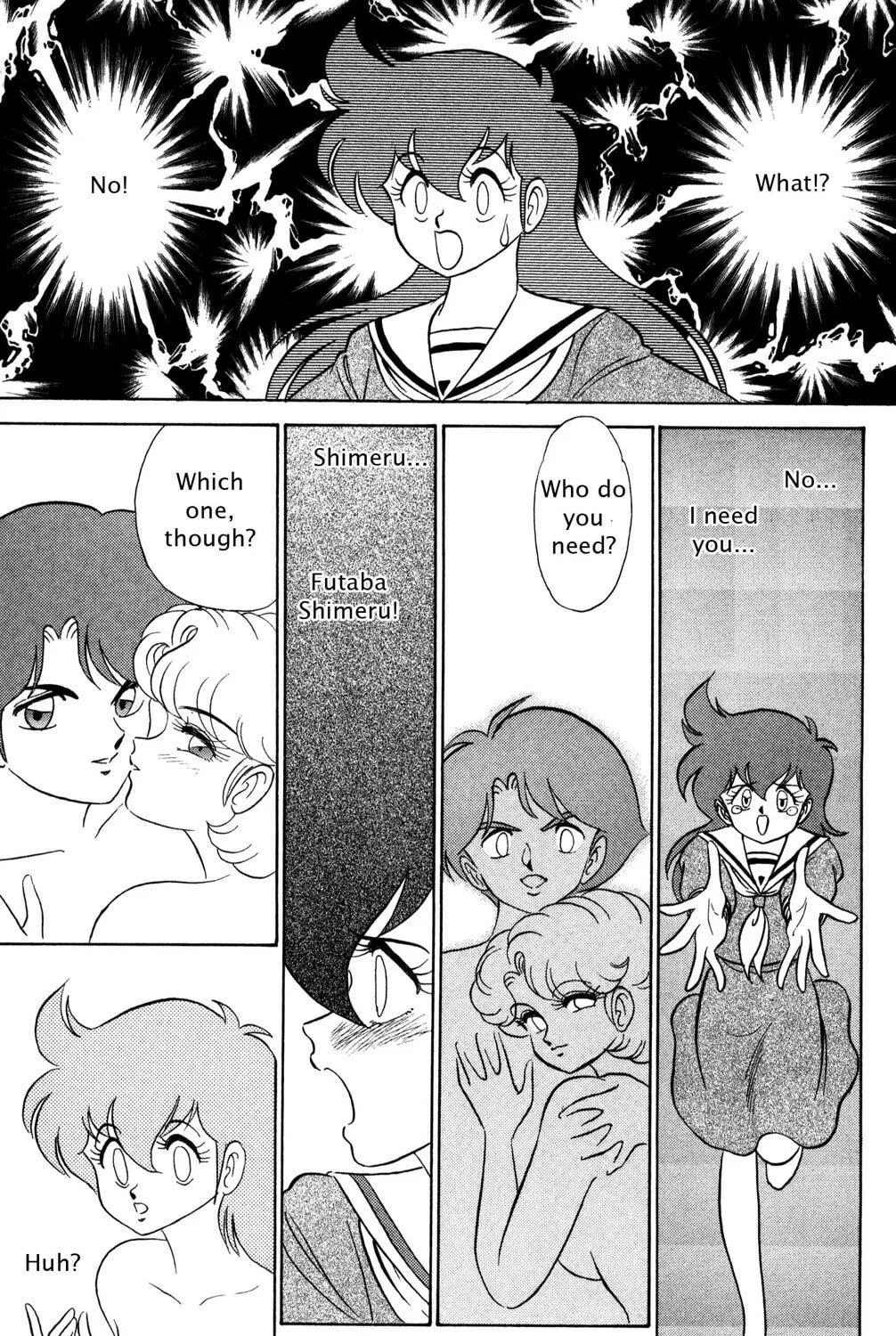 Read Futaba-kun Change! chapter 32 image 4 on Lezhin