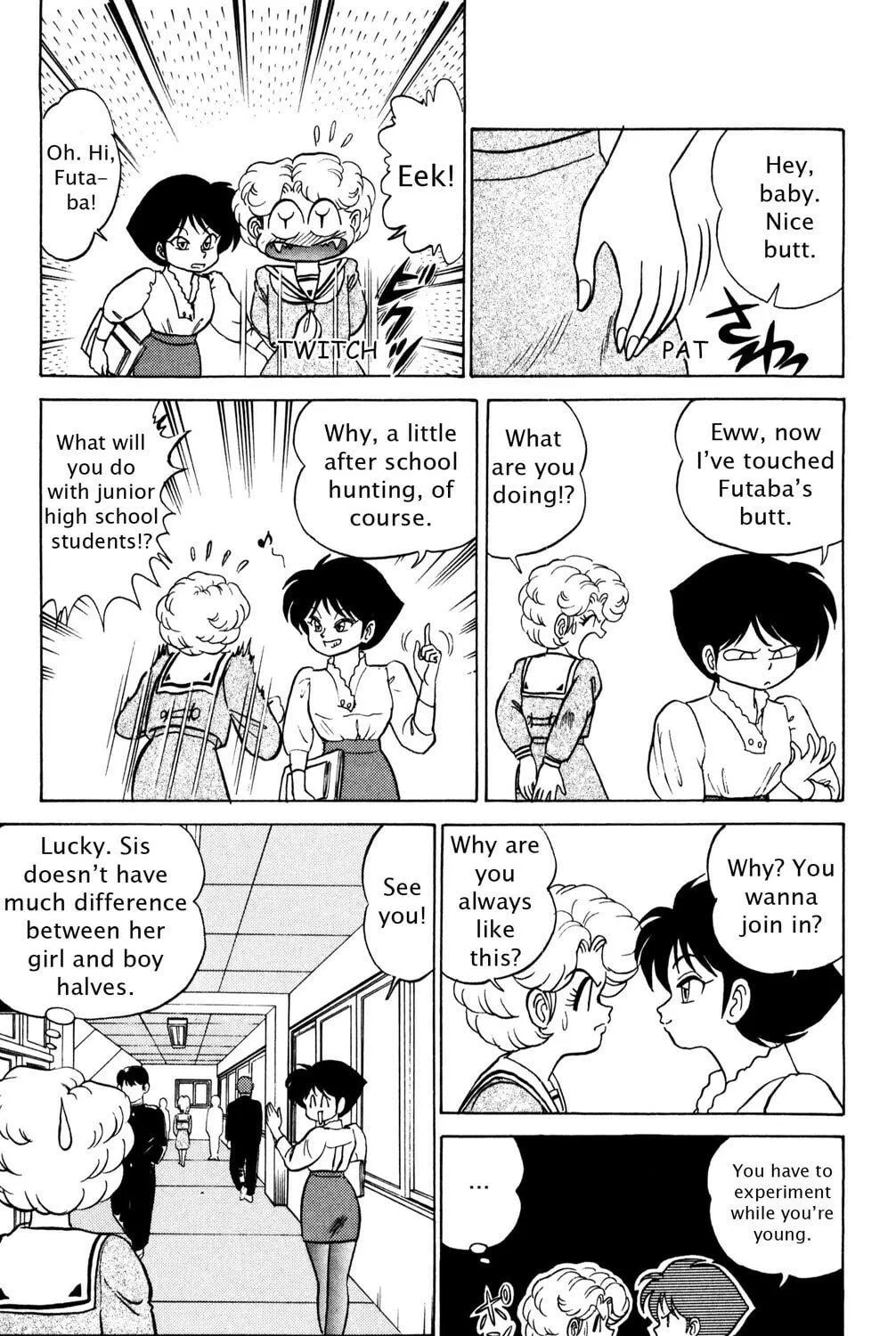 Read Futaba-kun Change! chapter 32 image 40 on Lezhin