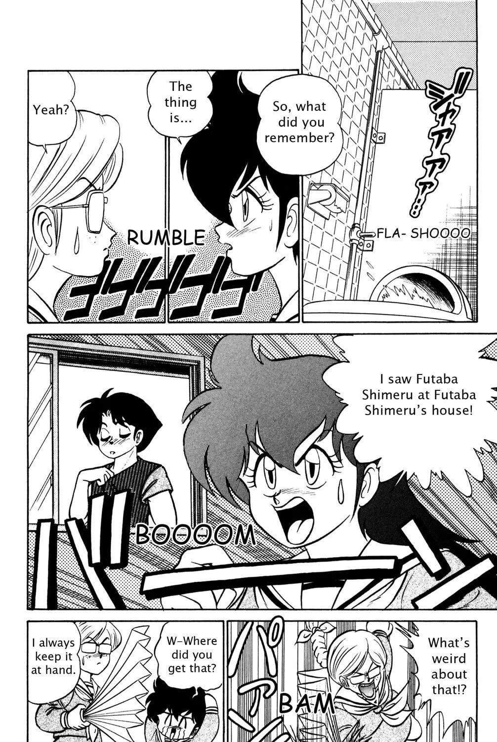 Read Futaba-kun Change! chapter 32 image 46 on Lezhin