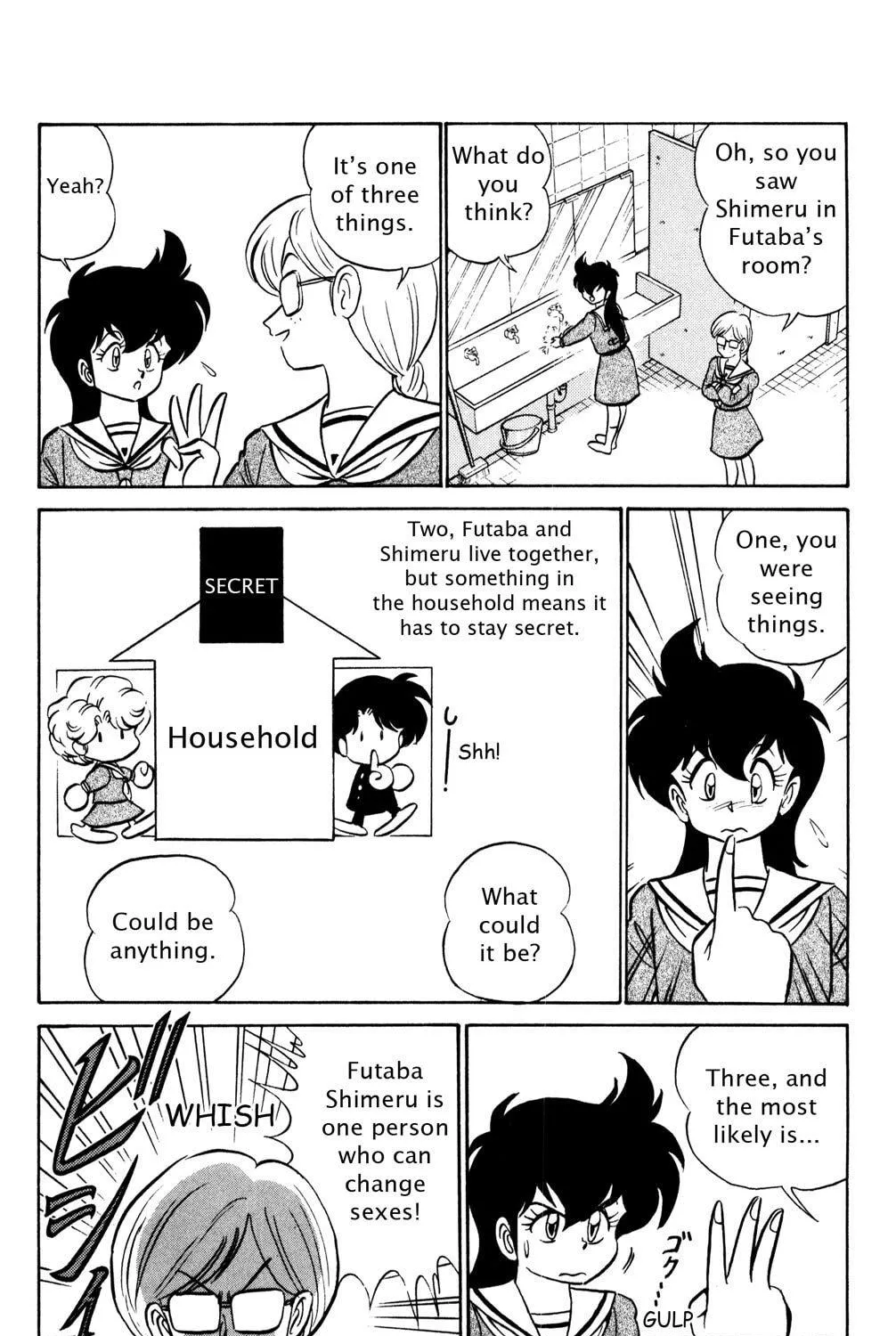 Read Futaba-kun Change! chapter 32 image 48 on Lezhin