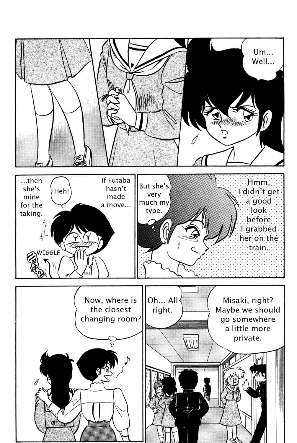 Read Futaba-kun Change! chapter 32 image 54 on Lezhin