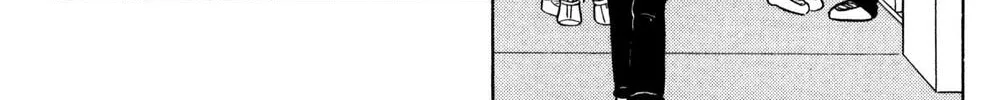 Read Futaba-kun Change! chapter 32 image 55 on Lezhin