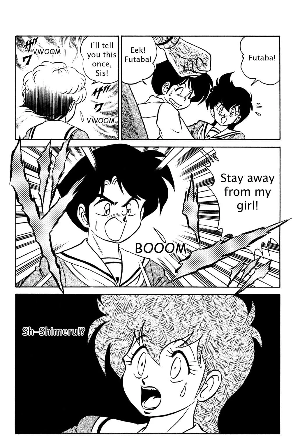 Read Futaba-kun Change! chapter 32 image 60 on Lezhin