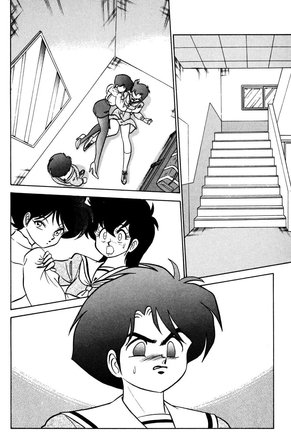 Read Futaba-kun Change! chapter 33 image 2 on Lezhin
