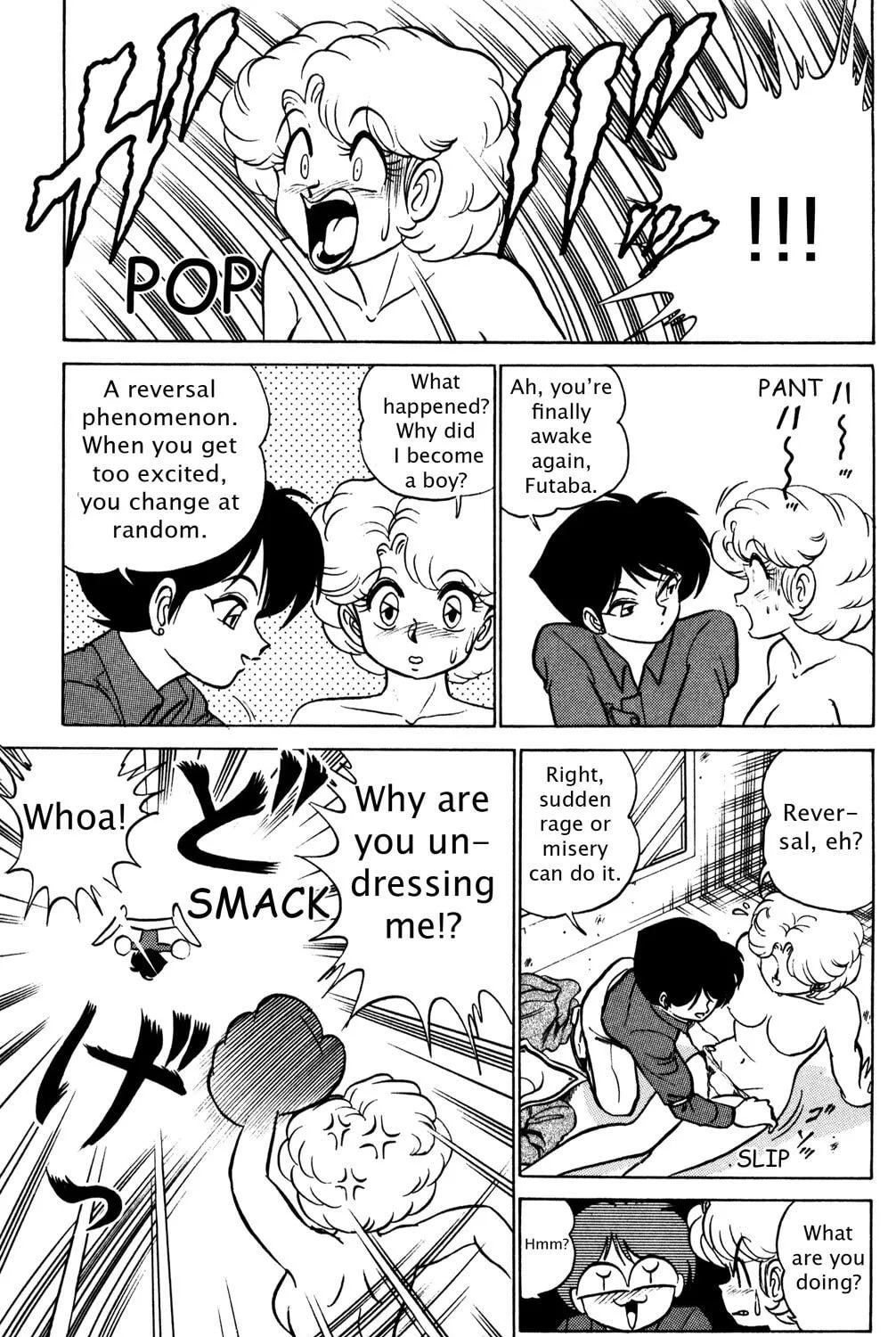 Read Futaba-kun Change! chapter 33 image 20 on Lezhin