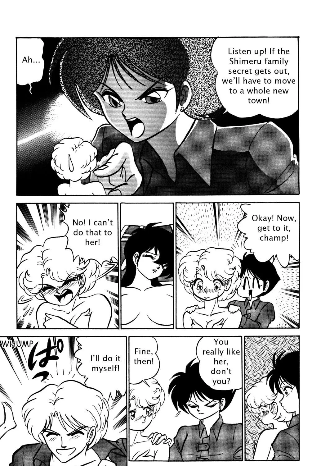 Read Futaba-kun Change! chapter 33 image 24 on Lezhin