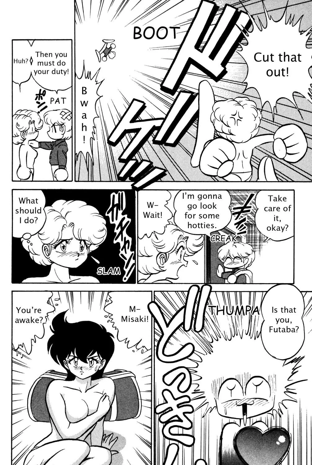 Read Futaba-kun Change! chapter 33 image 26 on Lezhin