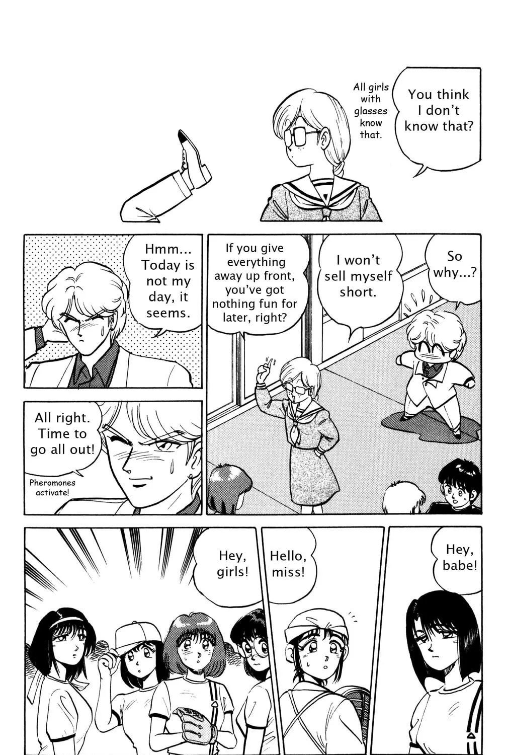 Read Futaba-kun Change! chapter 33 image 30 on Lezhin