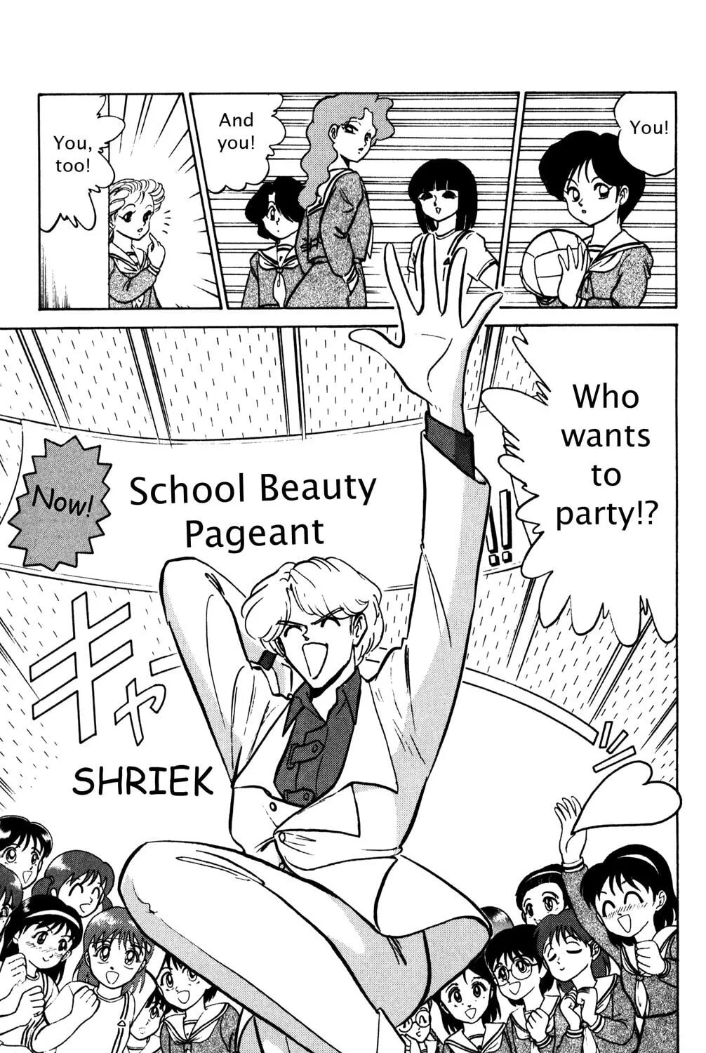 Read Futaba-kun Change! chapter 33 image 32 on Lezhin