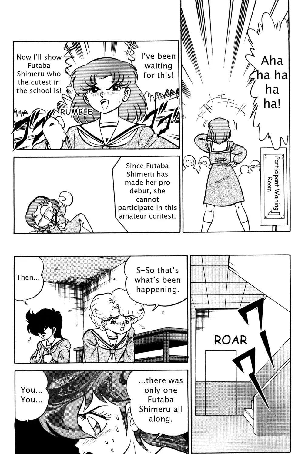 Read Futaba-kun Change! chapter 33 image 36 on Lezhin