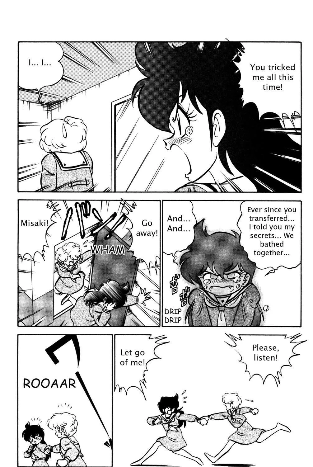 Read Futaba-kun Change! chapter 33 image 38 on Lezhin