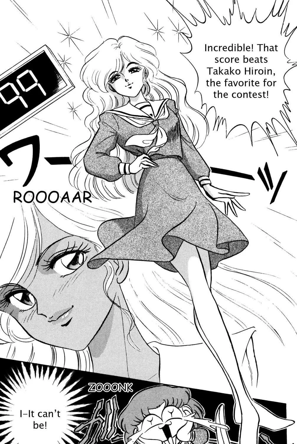 Read Futaba-kun Change! chapter 33 image 40 on Lezhin