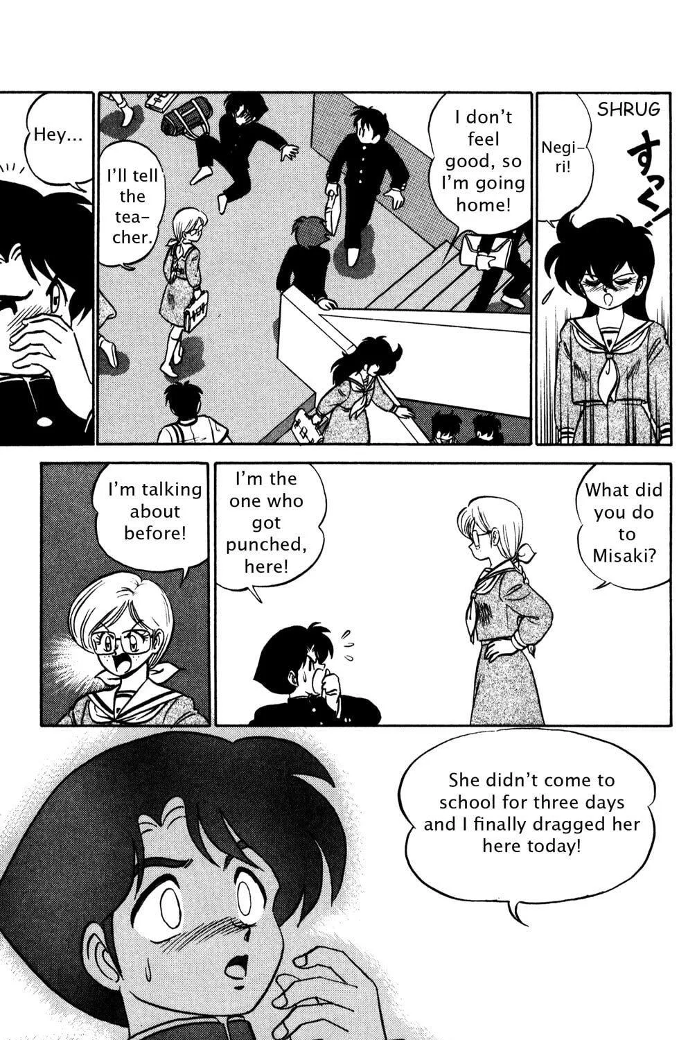 Read Futaba-kun Change! chapter 34 image 16 on Lezhin