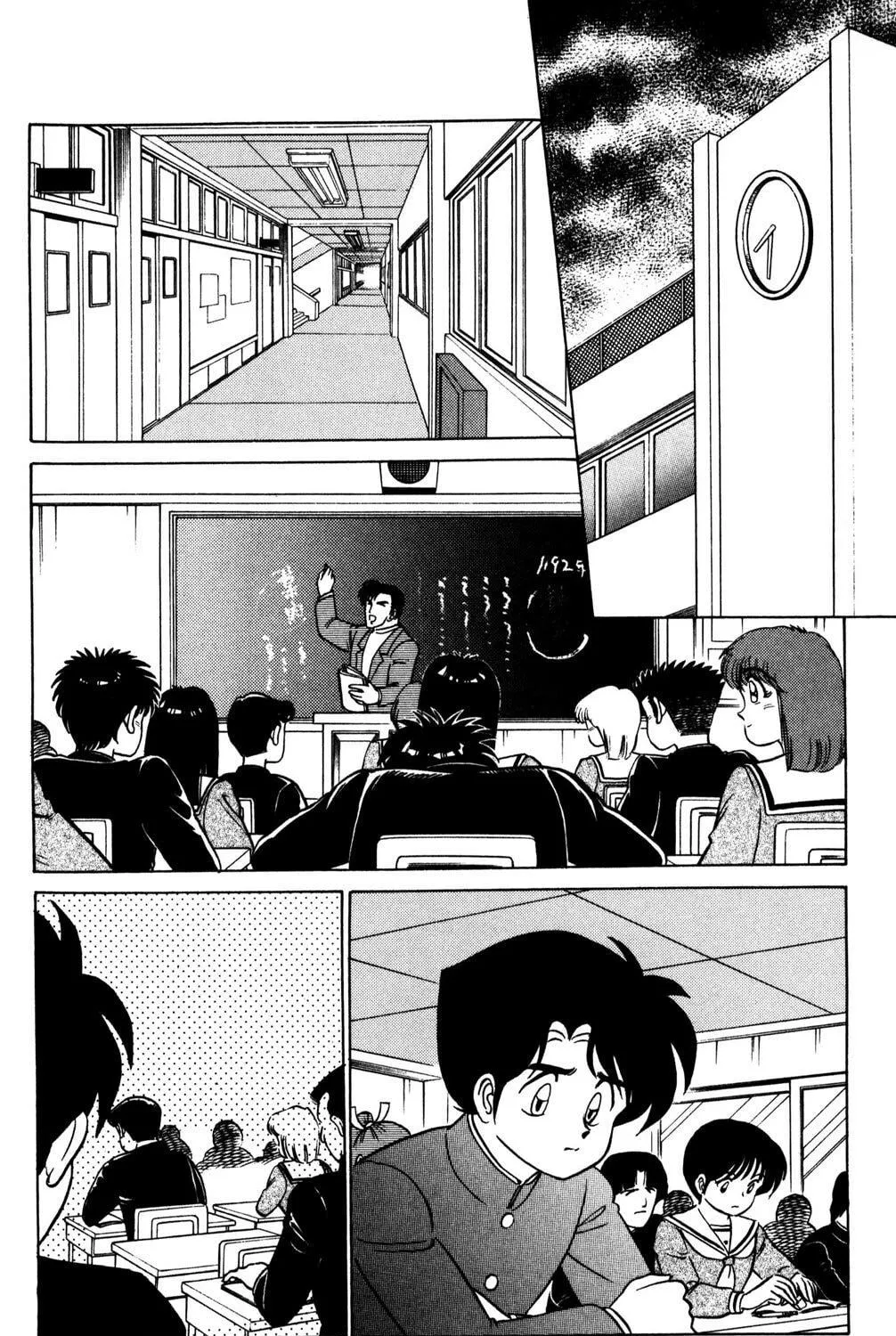 Read Futaba-kun Change! chapter 34 image 18 on Lezhin