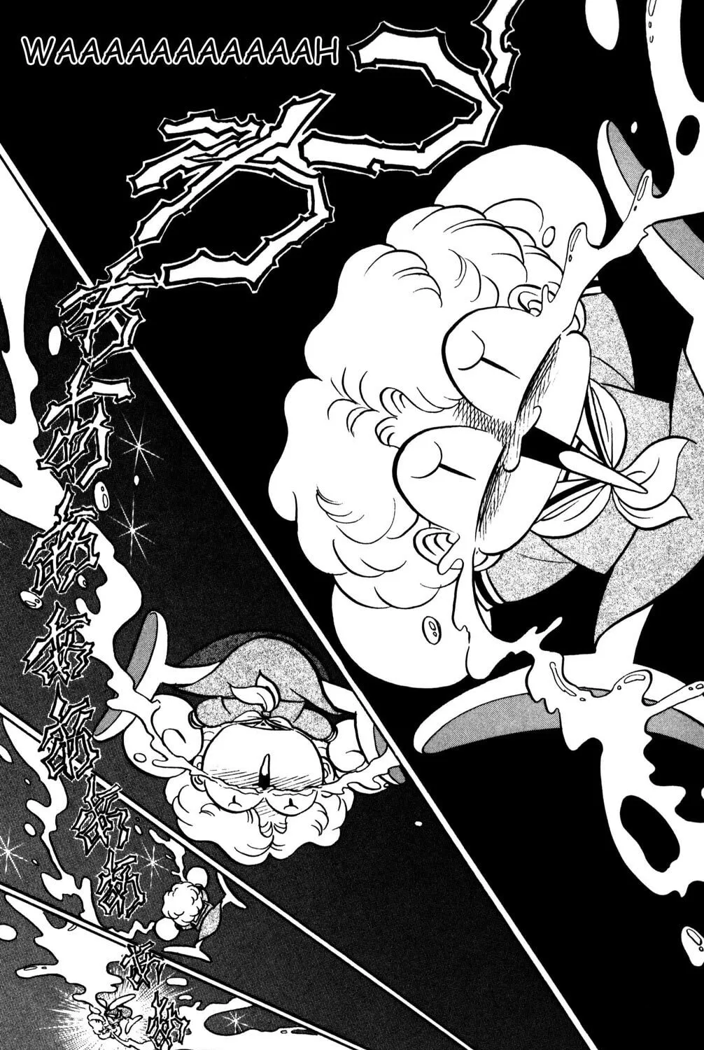 Read Futaba-kun Change! chapter 34 image 2 on Lezhin