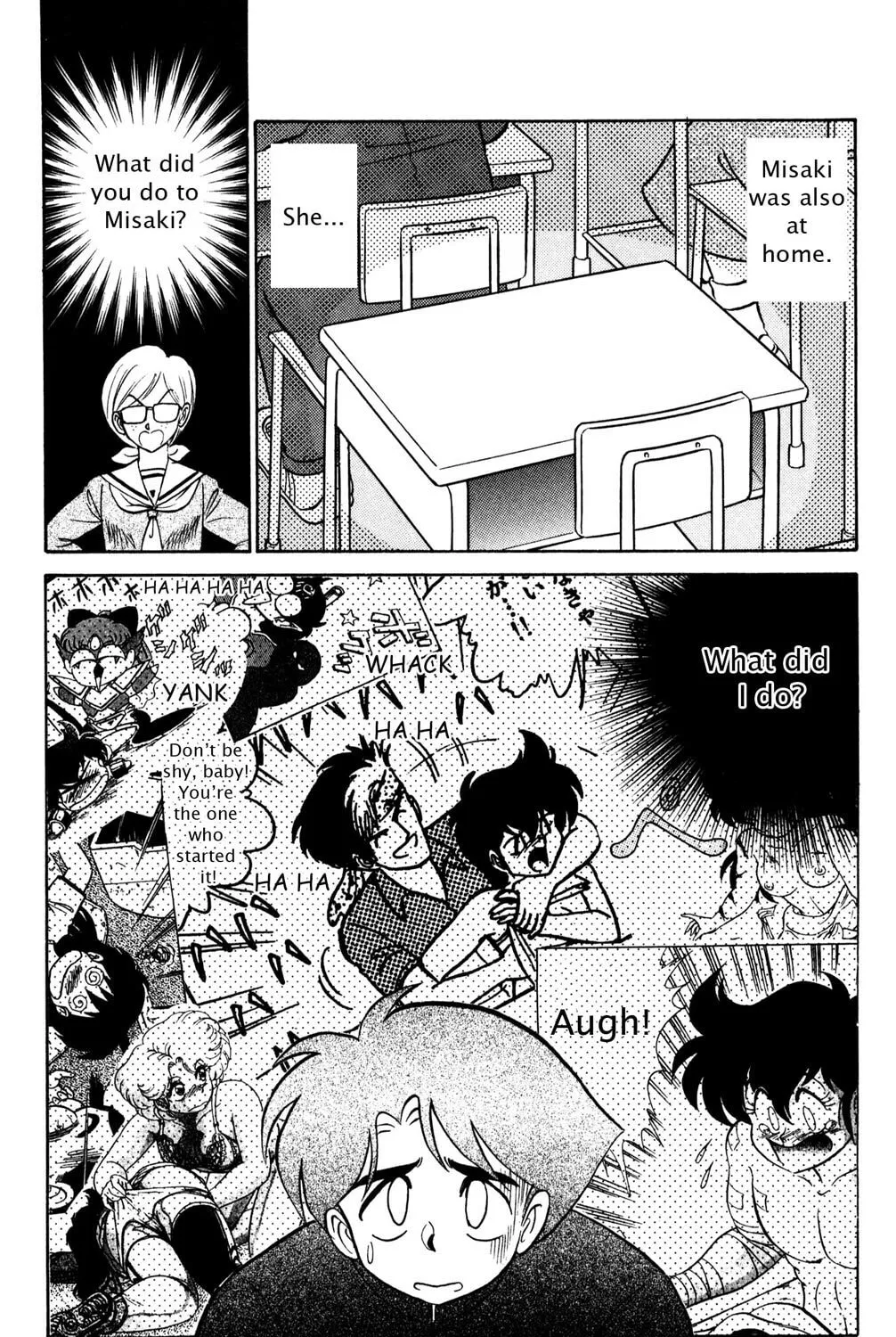Read Futaba-kun Change! chapter 34 image 20 on Lezhin