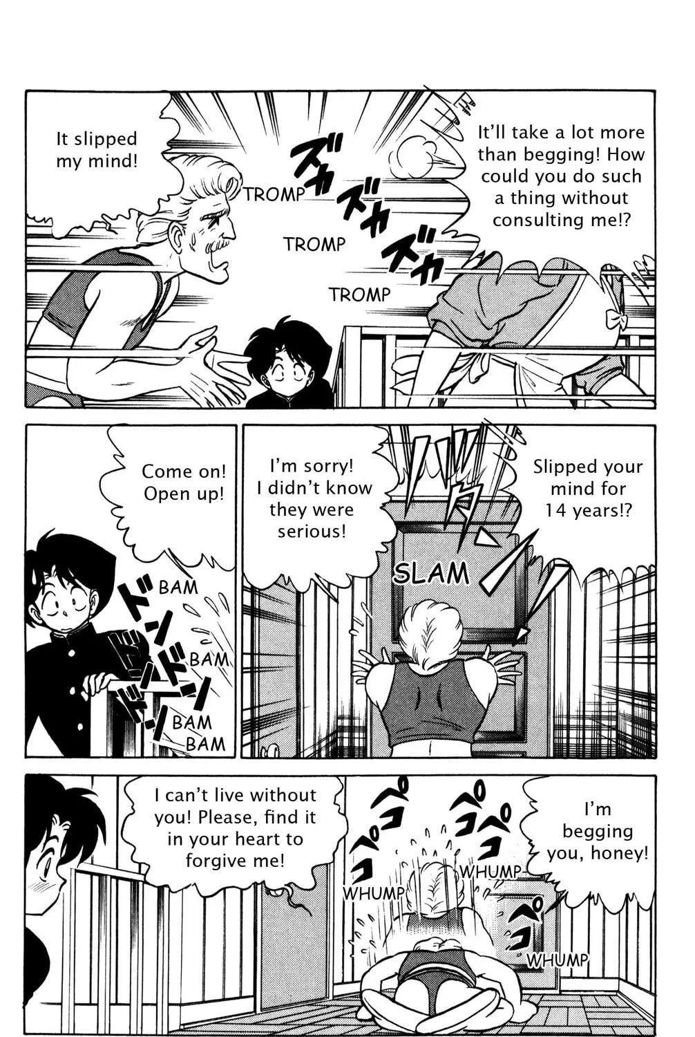 Read Futaba-kun Change! chapter 34 image 30 on Lezhin