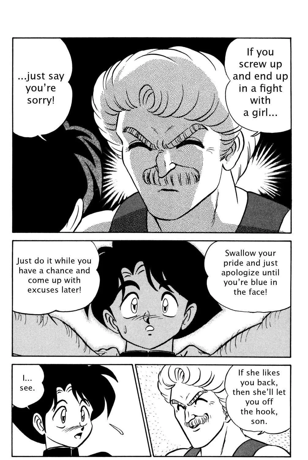 Read Futaba-kun Change! chapter 34 image 34 on Lezhin