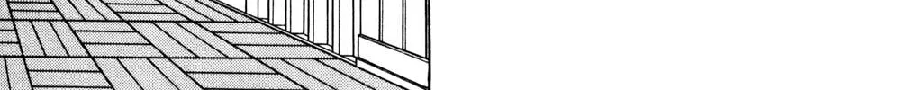 Read Futaba-kun Change! chapter 34 image 37 on Lezhin
