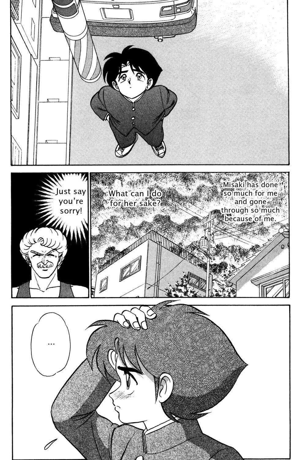 Read Futaba-kun Change! chapter 34 image 38 on Lezhin