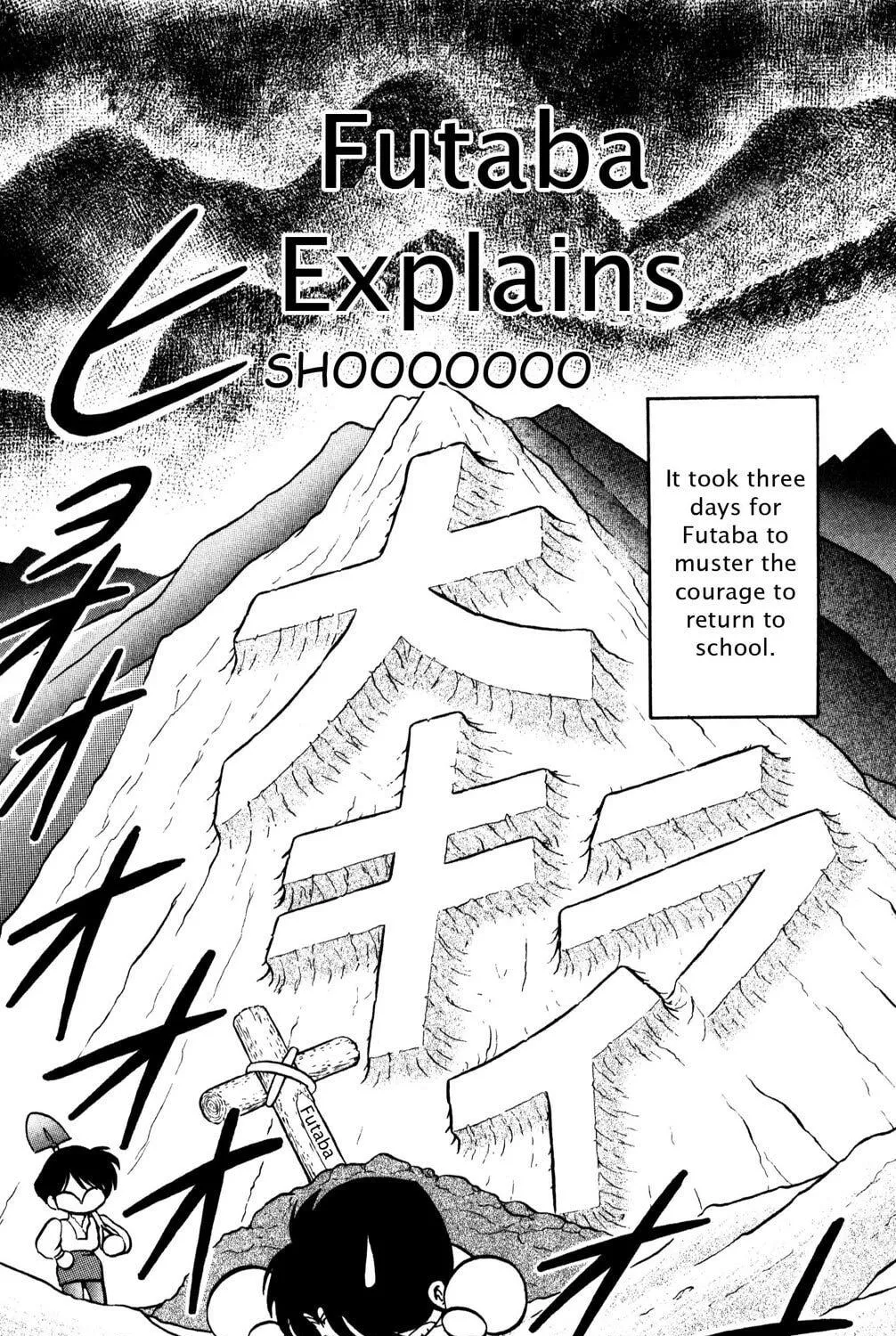 Read Futaba-kun Change! chapter 34 image 4 on Lezhin