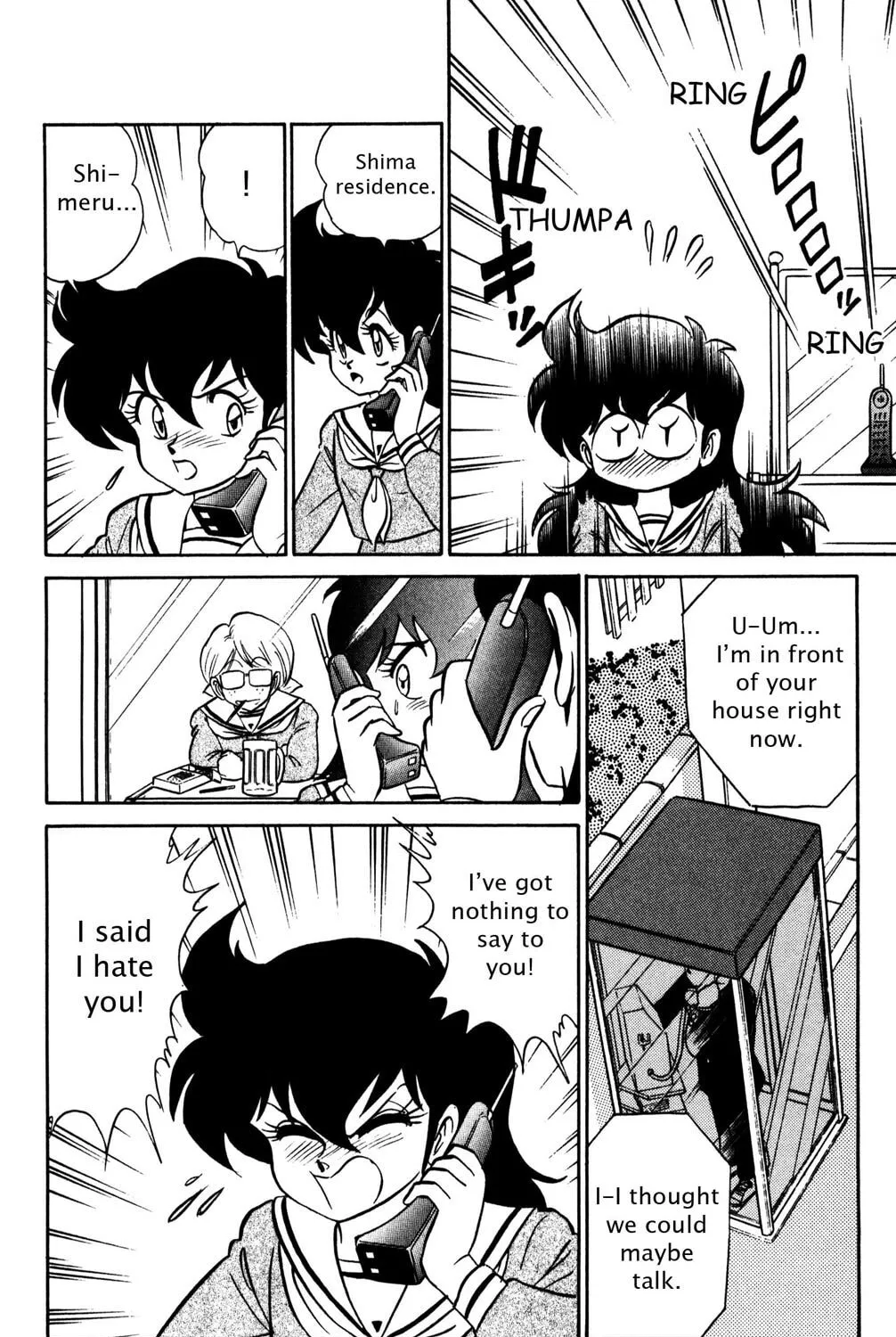Read Futaba-kun Change! chapter 34 image 50 on Lezhin