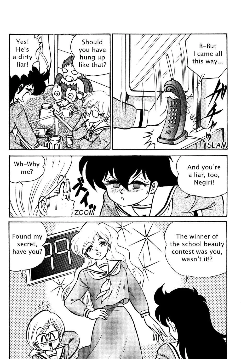 Read Futaba-kun Change! chapter 34 image 52 on Lezhin