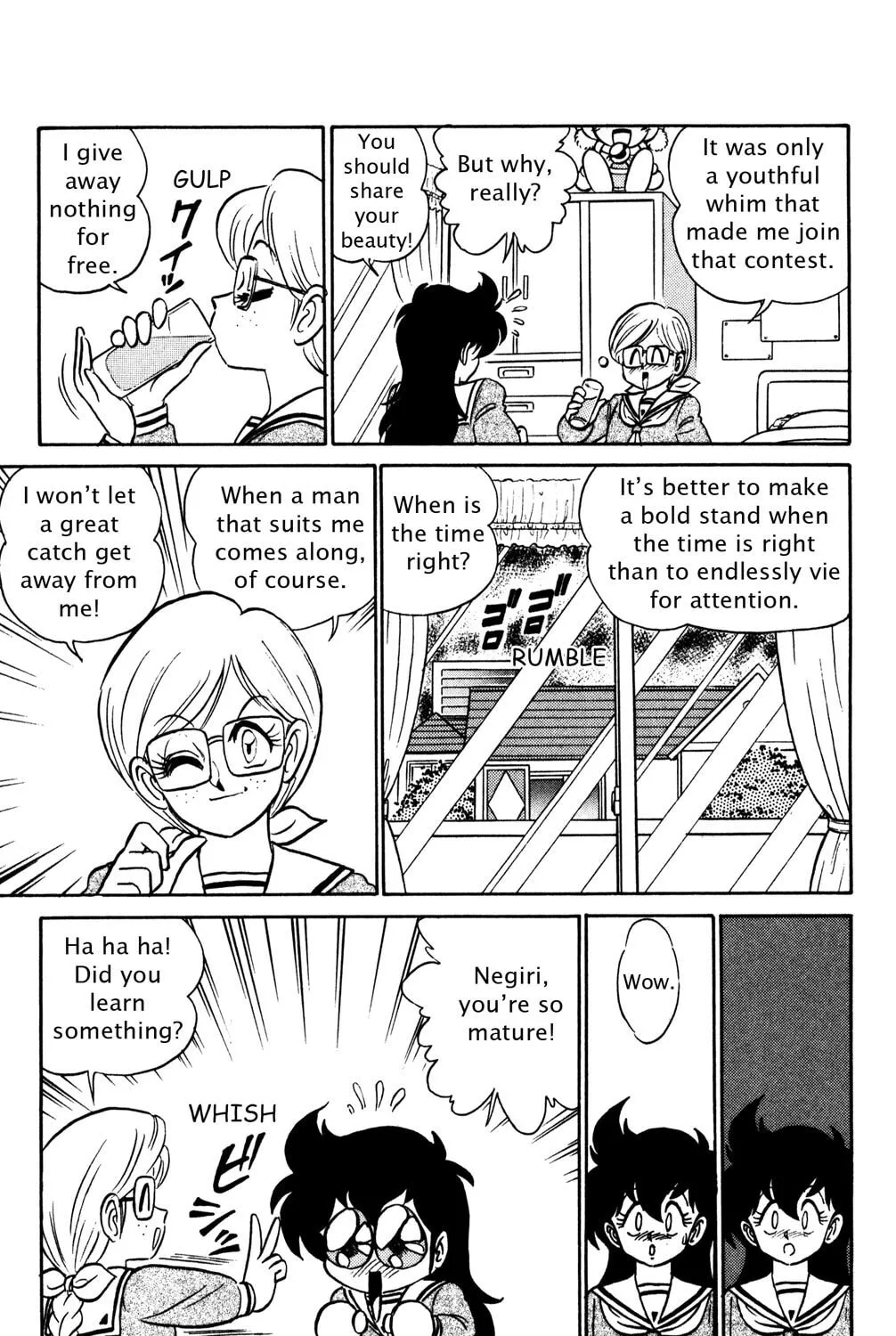 Read Futaba-kun Change! chapter 34 image 56 on Lezhin