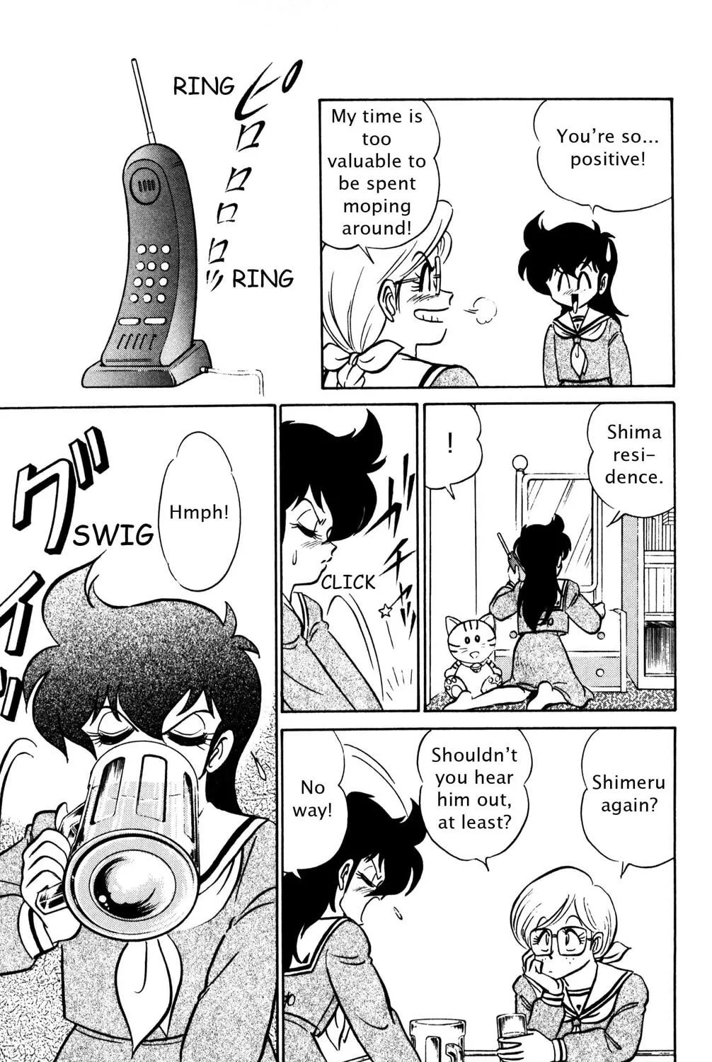 Read Futaba-kun Change! chapter 34 image 60 on Lezhin