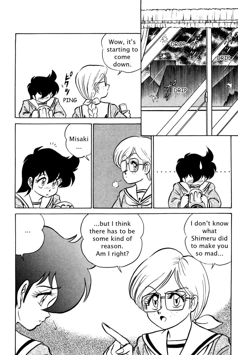Read Futaba-kun Change! chapter 34 image 62 on Lezhin
