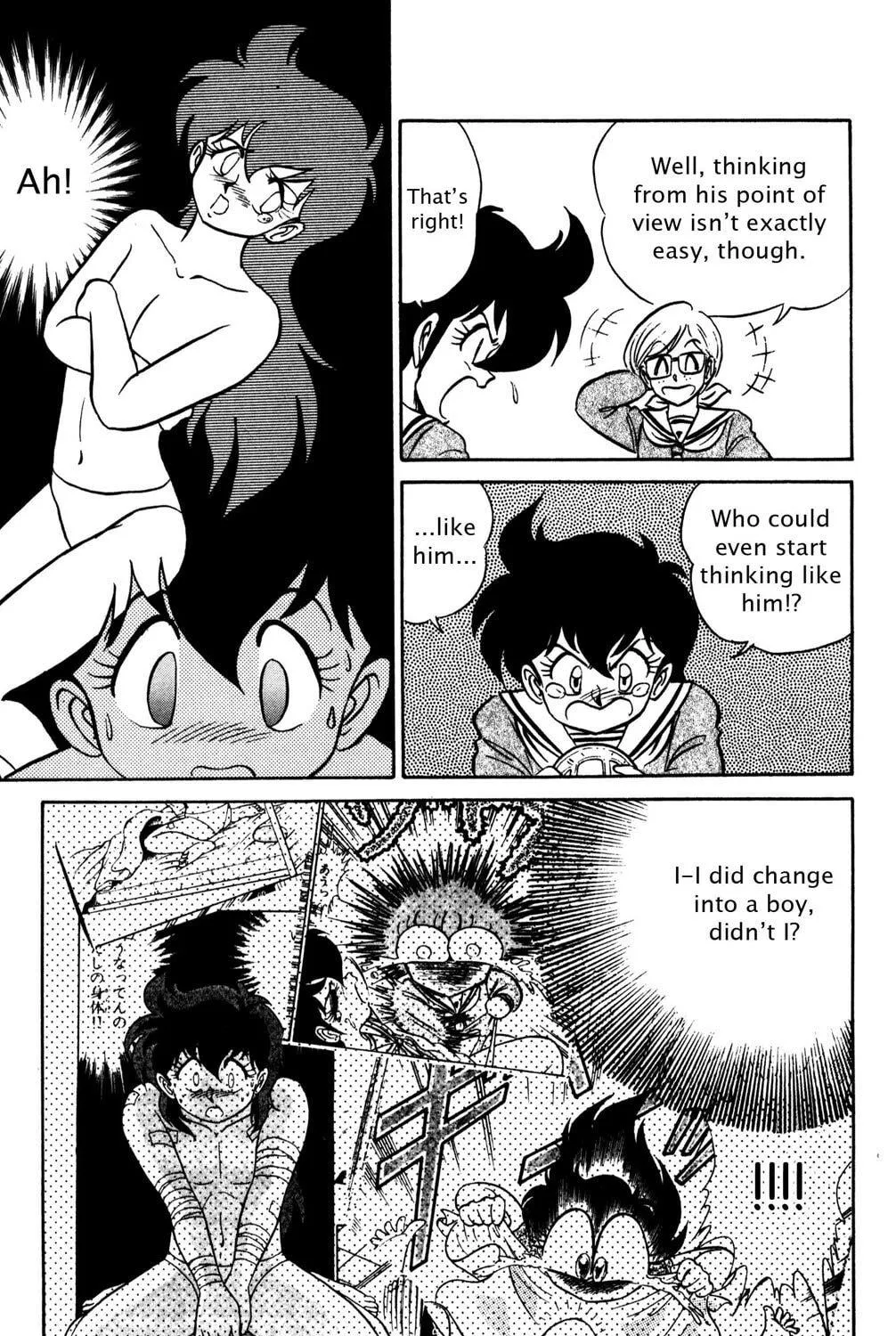 Read Futaba-kun Change! chapter 34 image 64 on Lezhin