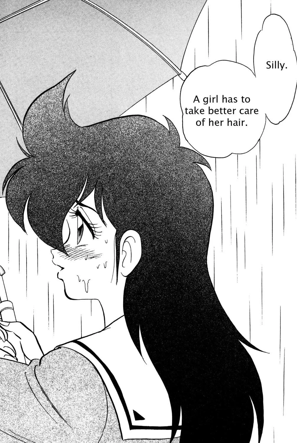 Read Futaba-kun Change! chapter 34 image 74 on Lezhin