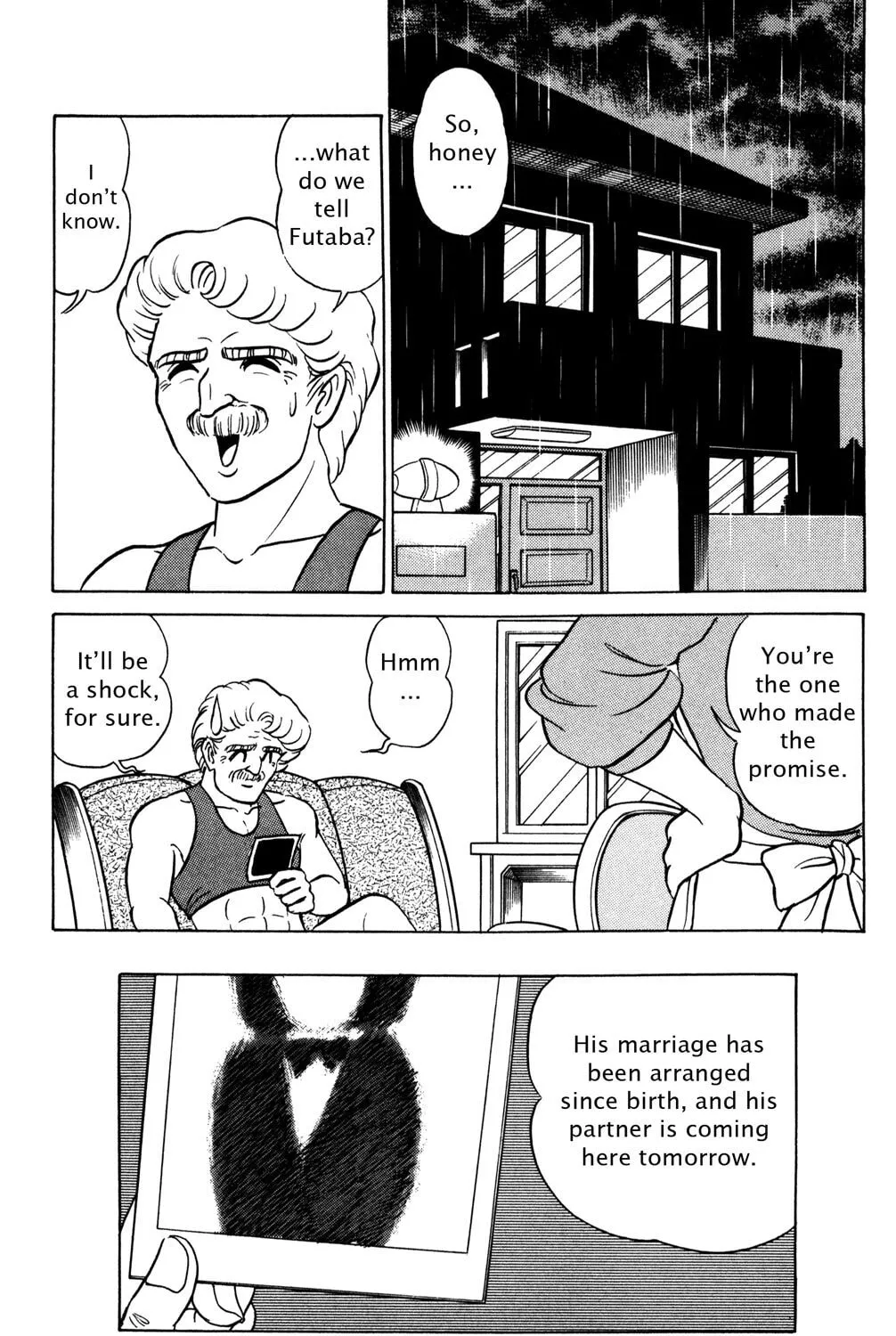 Read Futaba-kun Change! chapter 34 image 80 on Lezhin